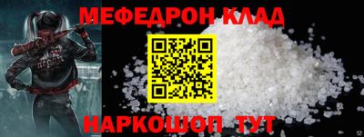 ECSTASY Комсомольск-на-Амуре