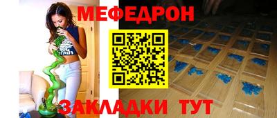 ECSTASY Комсомольск-на-Амуре