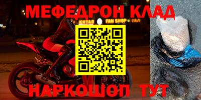 гашиш Коммунар