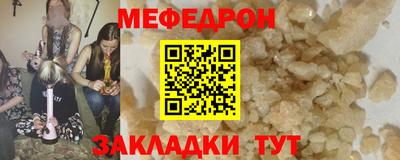 гашиш Коммунар