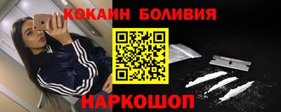 ECSTASY Комсомольск-на-Амуре