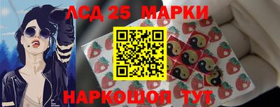 меф Конаково