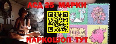 гашиш Коммунар