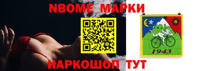 гашиш Коммунар
