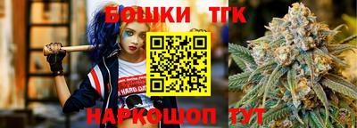 ECSTASY Комсомольск-на-Амуре