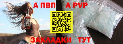 гашиш Коммунар