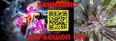 меф Конаково