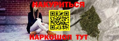гашиш Коммунар