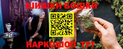 ECSTASY Комсомольск-на-Амуре