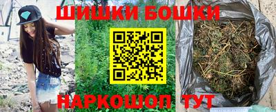 меф Конаково