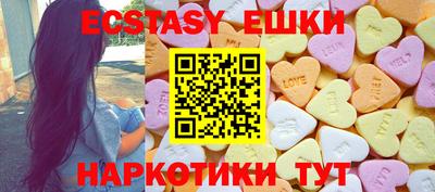 меф Конаково