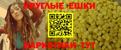 меф Конаково