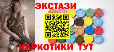 гашиш Коммунар