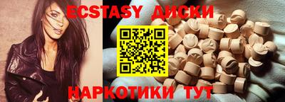 гашиш Коммунар
