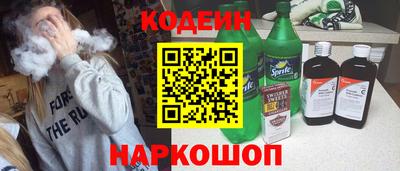 гашиш Коммунар