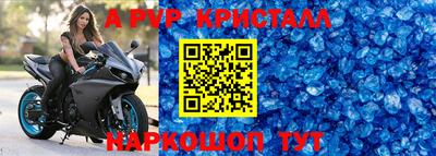 гашиш Коммунар