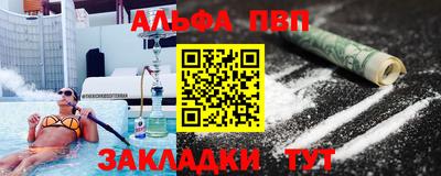 гашиш Коммунар
