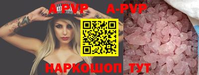 ECSTASY Комсомольск-на-Амуре