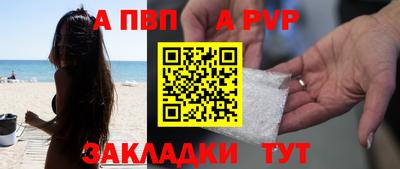 ECSTASY Комсомольск-на-Амуре