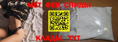 ECSTASY Комсомольск-на-Амуре