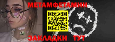 гашиш Коммунар
