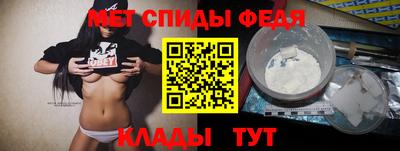 ECSTASY Комсомольск-на-Амуре