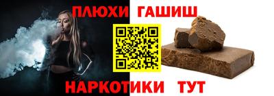 ECSTASY Комсомольск-на-Амуре
