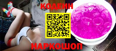 ECSTASY Комсомольск-на-Амуре