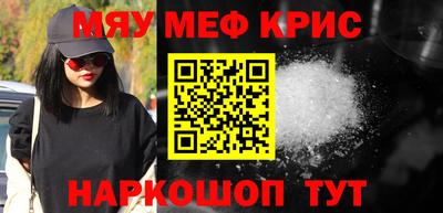 гашиш Коммунар